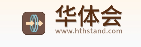 华体会 Logo